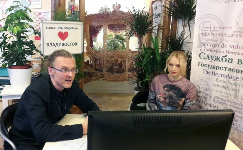 номер телефона волонтеров. служба волонтеров. волонтерство в эрмитаже. государственный эрмитаж служба волонтёров. служба волонтеров.