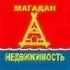 Логотип агентства недвижимости. Ленина 3 магадан. Магадан недвижимость. Школьный переулок. Агентства недвижимости магадан.