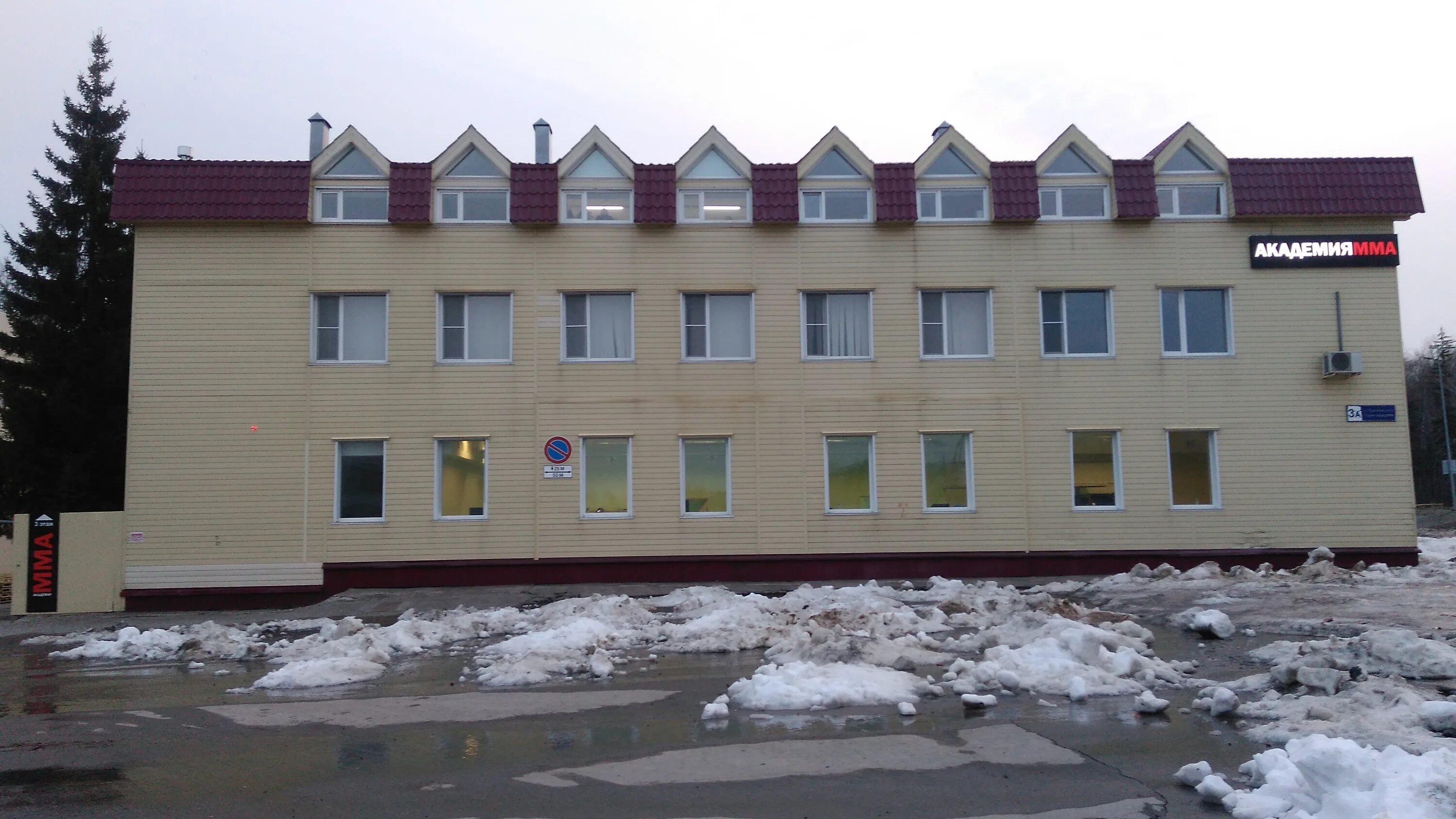 Ярмарочная улица 6 чебоксары. Кружки и секции для девочек. Секции чебоксары. Секции для подростков для девочек. Кикбоксинг чебоксары.