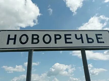 Спокойные названия