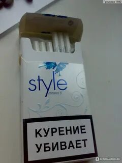 Тонкие сигареты фото