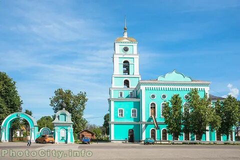 Купавна центр