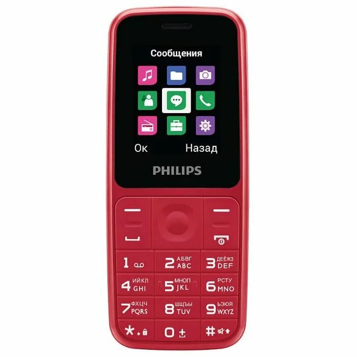 Philips Xenium e109. Philips Xenium e125. Philips Xenium e125 Black. Филипс Xenium e109. Xenium e125