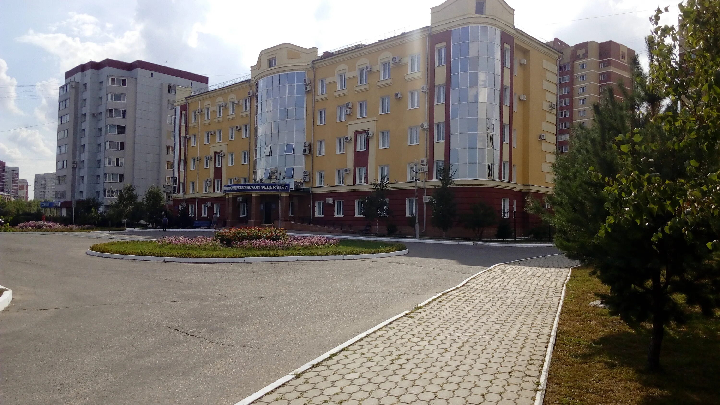 пенсионный фонд благовещенск. пенсионный благовещенск рб. пфр благовещенск. наталья алимова единая россия. василенко 8/2 благовещенск транспортная фото.