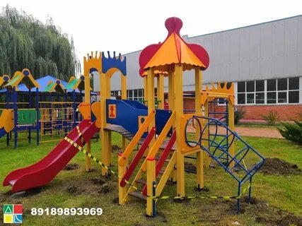 Новая площадка краснодар