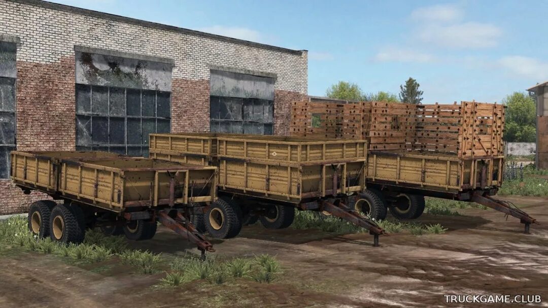 Фс 17 прицеп 2 птс 4 5. Fs 17 птс. Мод прицеп птс для фс 17. Фс 17 птс 4. Прицепы 2 птс 4 для фс 17.