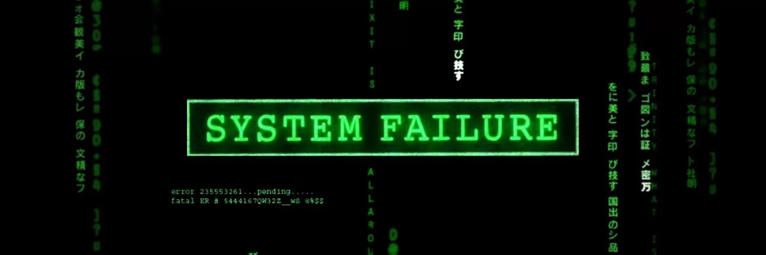 System error please. Сбой системы. ошибка system. сбой системы сбой системы. system failure.