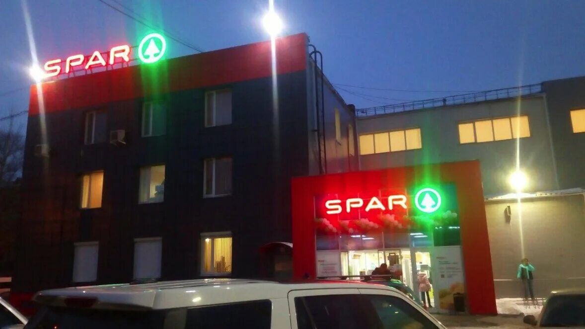 москва ул металлургов. ул сталеваров 5 челябинск. металлургов, 5 орёл. череповец, ул. улица сталеваров 16 москва.