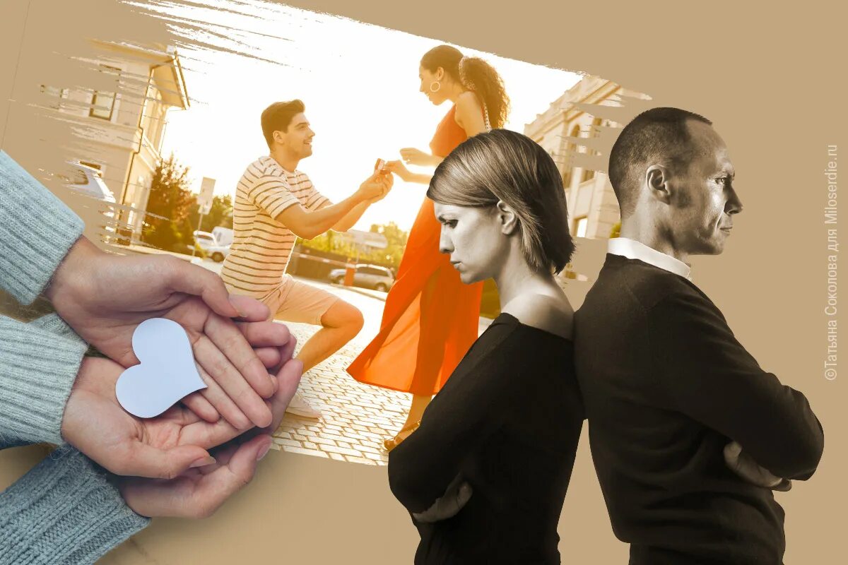 Дружба картинки. Держатся за руки. Счастливые мужчина и женщина. Love photo. Уметь вместе.