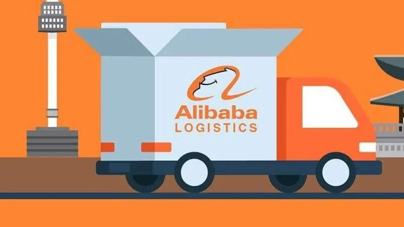 Cainiao, логистическое подразделение Alibaba. Логистическая Алибаба карточка на тариф. Логистическая Алибаба создание ставки. Доставка с алибабы в россию