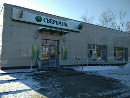 График работы сбербанка в тамбове