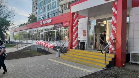 Аренда рязанская