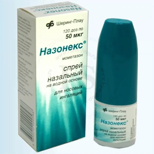 Название спреев от аллергии
