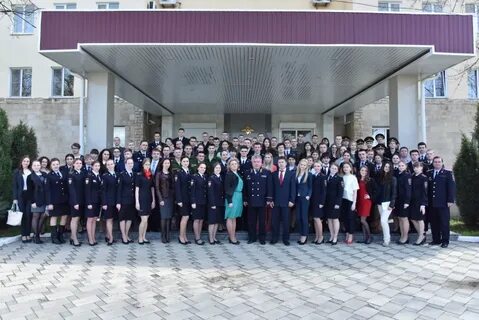 Юридические вузы краснодара