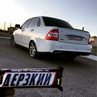 Приора на спорт валах