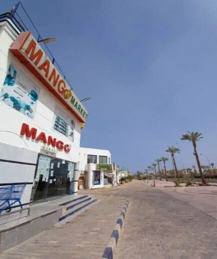 Базар в шарм эль шейхе. Манго маркет хургада. Mango market шарм эль. Mango market шарм. Вещевой рынок в шарм эль шейх.