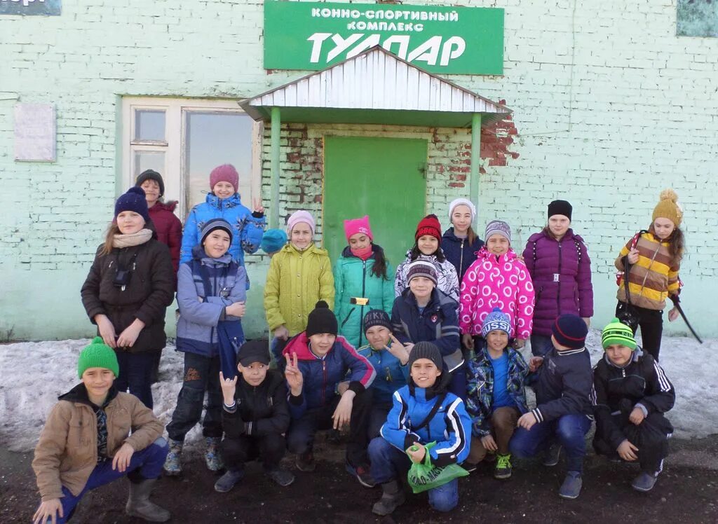 тулпар мелеуз