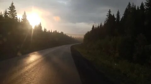 Северо уральское