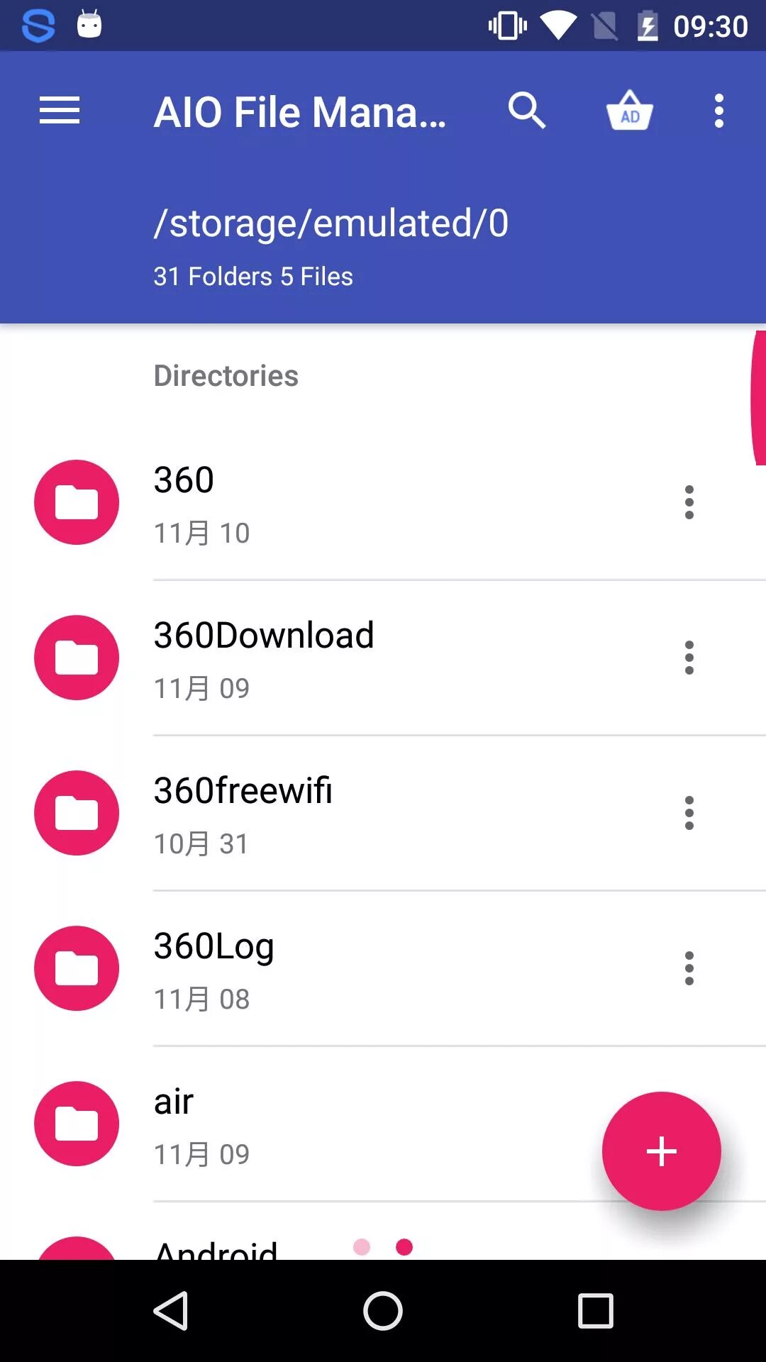 Apk менеджер для андроид. File Manager Android. Файл менеджер для андроид. Файловый менеджер андроид 5. File Manager Android APK.