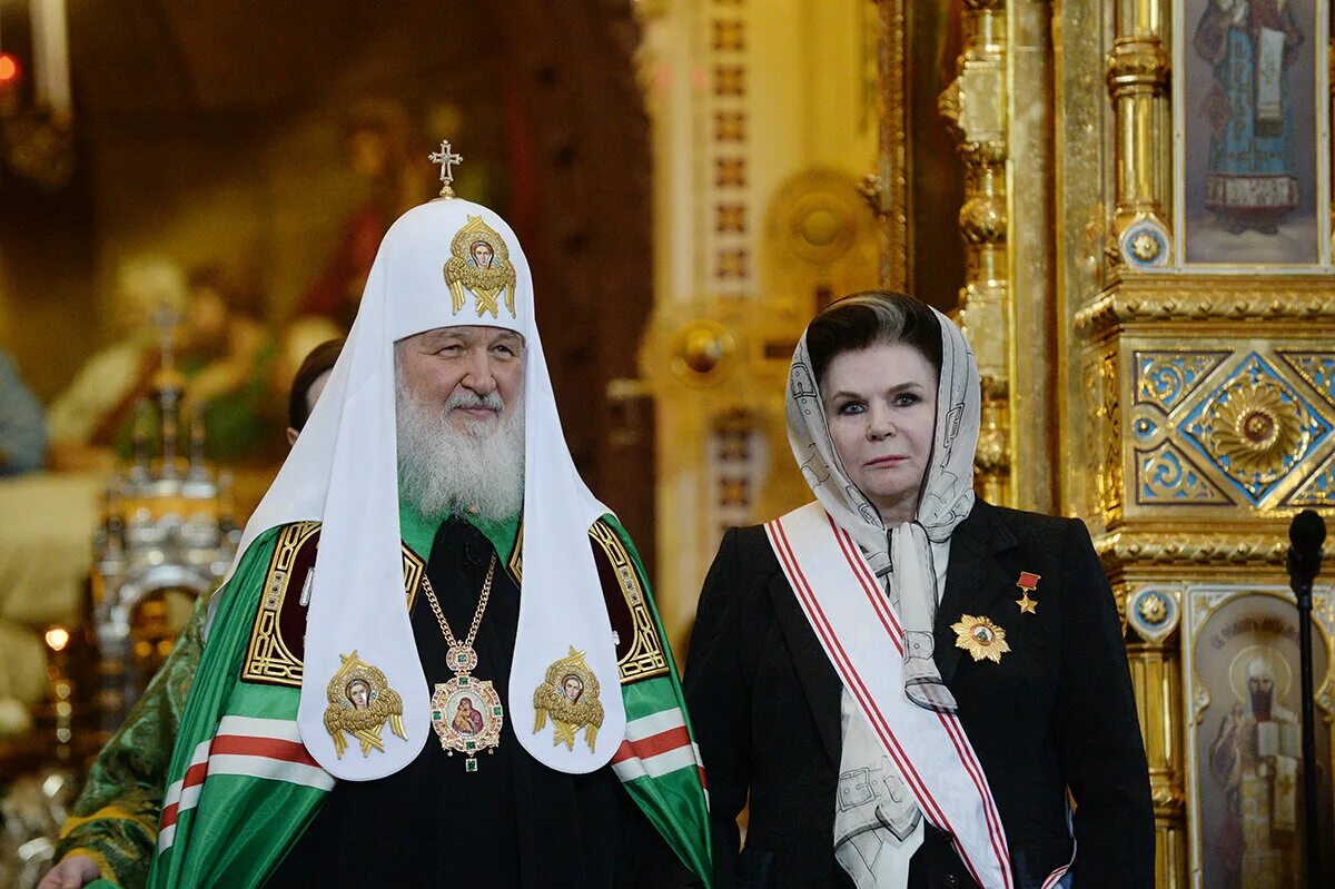 Про рпц. Про рпц