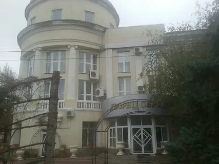 Загс волжский