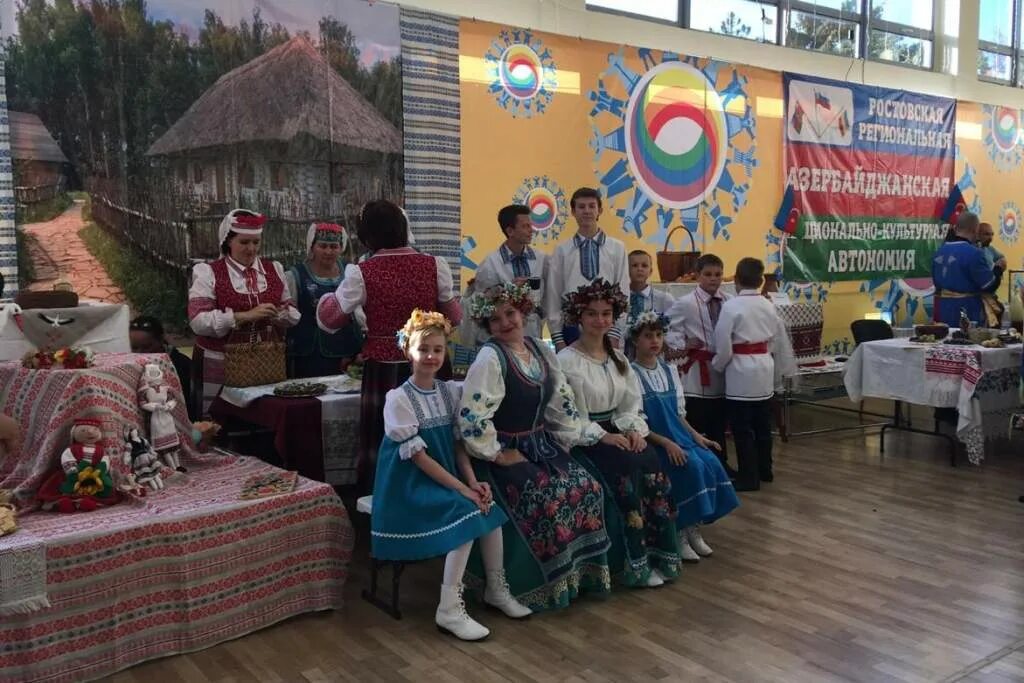Народы дона. 2021. Дон многонациональный. Фестиваль кухни. Народности дона.