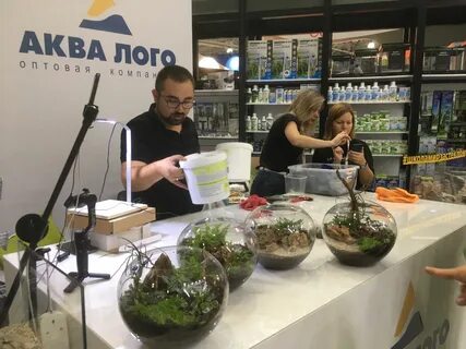 Аквалого магазин
