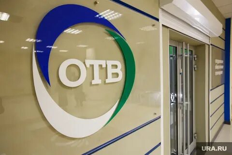 Канал отв екатеринбург прямой эфир канала