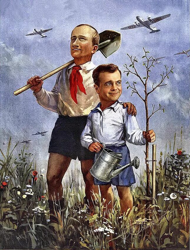 Советские плакаты май. Советские иллюстрации. Пионерские плакаты юмор. Советские рисунки.