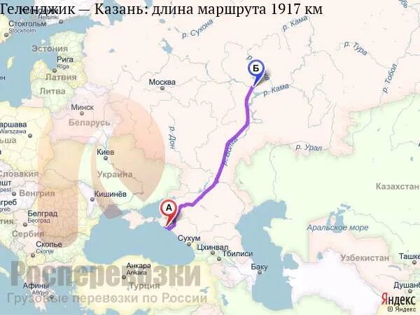 Сколько ехать от новороссийска до москвы. Краснодар Ижевск. Маршрут Казань Сочи. Уфа Пятигорск на карте. Казань Новороссийск.