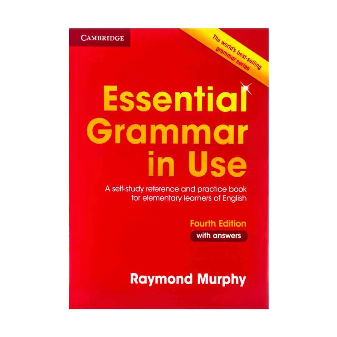 'Essential Grammar in use' Раймонда Мёрфи 1 издание. Essential Grammar in use Raymond Murphy синий. Книга Essential Grammar in use.