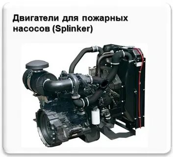 Дизельный 40