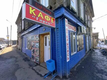 Крупская 15