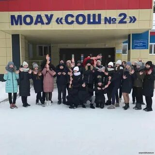 Намаз ясный оренбургская область