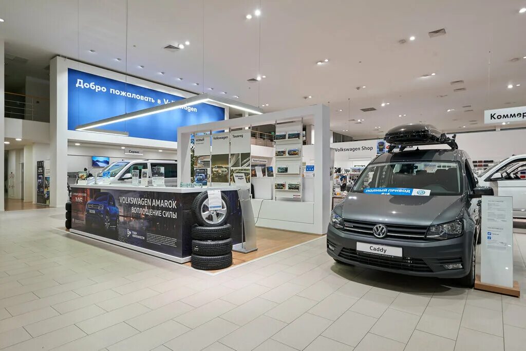 Центр автомобилей в санкт петербурге. Центр автомобилей в санкт петербурге. Автоцентр галерея. Центр автомобилей в санкт петербурге. Автосалон шкода пулково в санкт-петербурге.