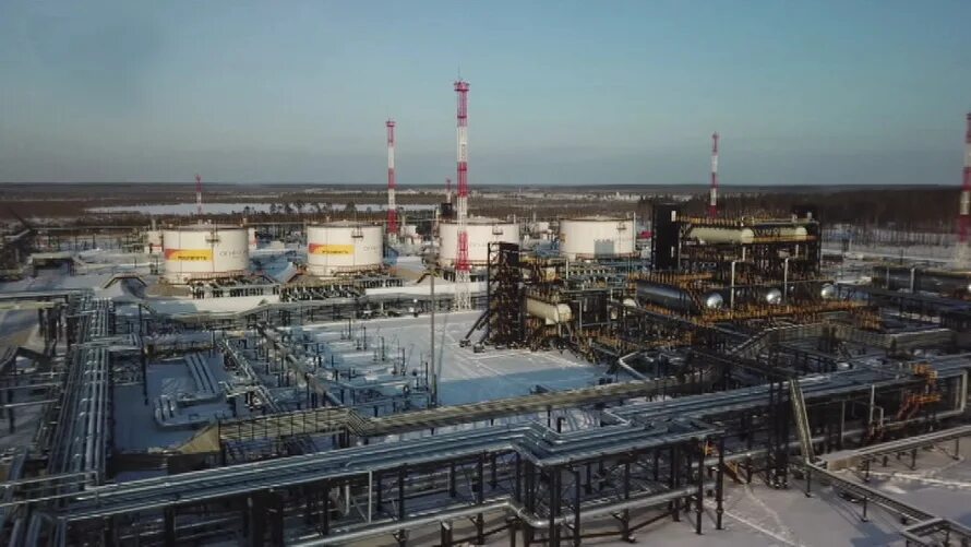 Эргинское месторождение в хмао. Ао нк конданефть. Эргинское месторождение. Эргинское месторождение в хмао. Ао нк конданефть, ханты-мансийск.
