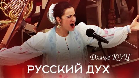 Песни ольги дубовой