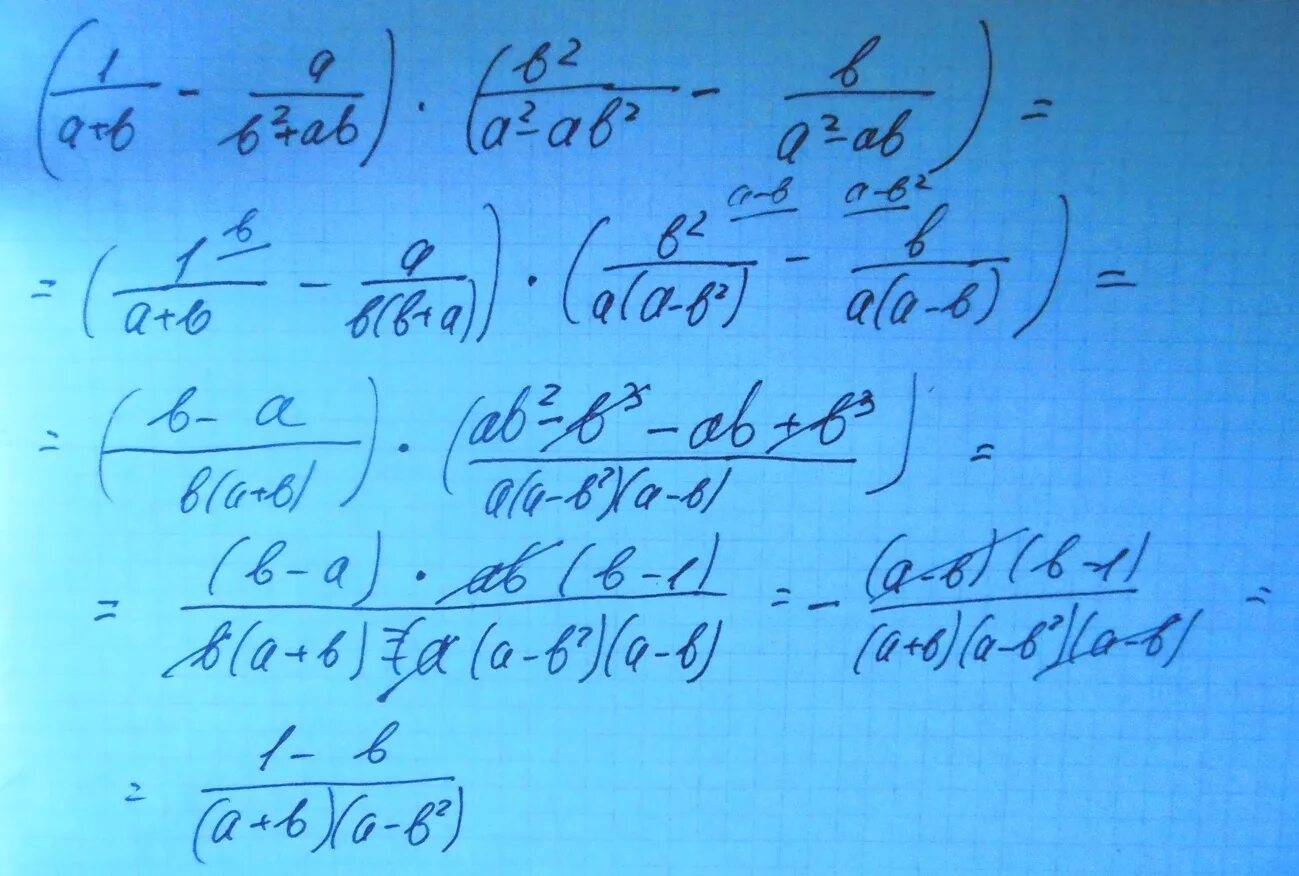 1 2 ab. 2a+2b/b 1/a-b-1/a+b. (Ab-1 + a 1b + 1) • (a - b ')a - b a2b-2 + a-2b2 - (ab-1 + a-'b)= ab/(a + b). A2-b2/ab 1/b-1/a. A2+b2/2ab-1 2ab/a-b.