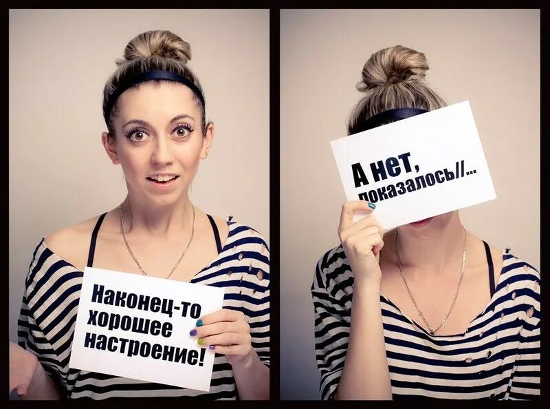 Смешные фразы. Статусы приколы. Статусы прикольные ржачные. Сайт прикольных статусов. Прикольные статусы в картинках.