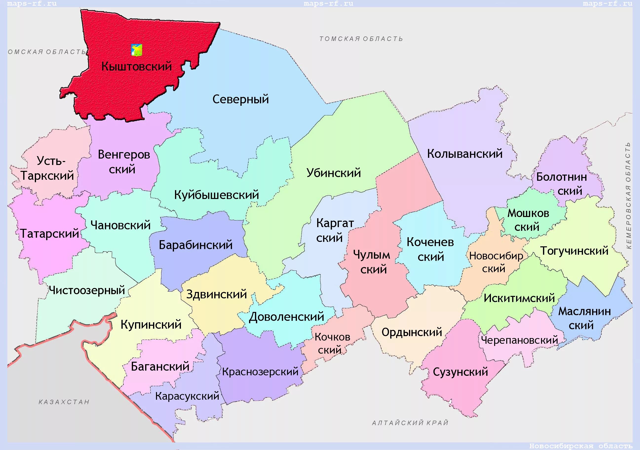 Здвинский район Новосибирской области на карте. Карта Новосибирского района Новосибирской области.