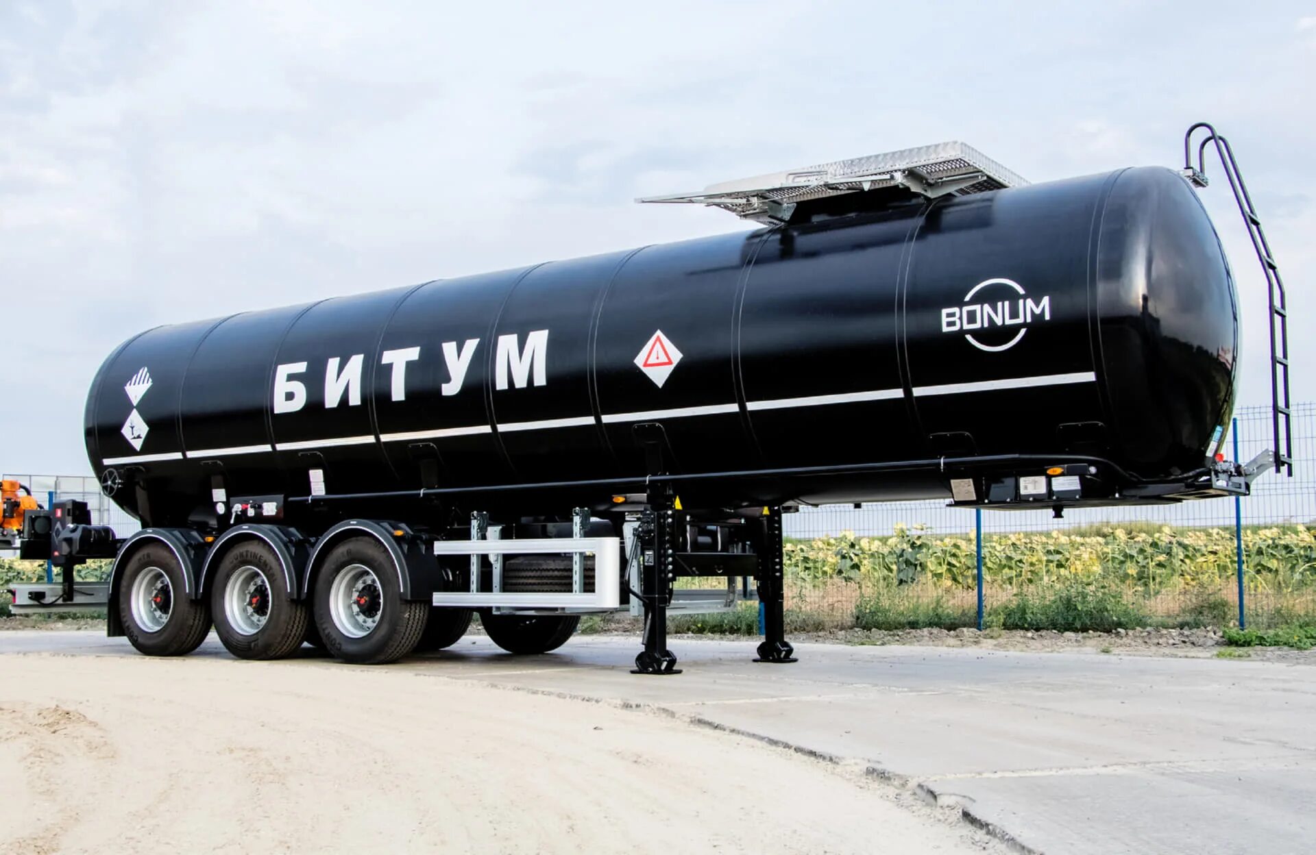 МАЗ битумовоз Bonum 914220-01. Полуприцеп цистерна Сеспель. Bonum 914220-01 нефтевоз. Бонум ппц битумовоз.