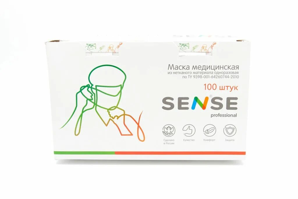 Маска медицинская из нетканого материала одноразовая n50/sense/голубая. Маска медицинская из нетканного материала одноразовая sense. Маска медицинская sense из нетканого материала № 100. Маска медицинская sense, 100 шт.. Маска медицинская нетканая одноразовая