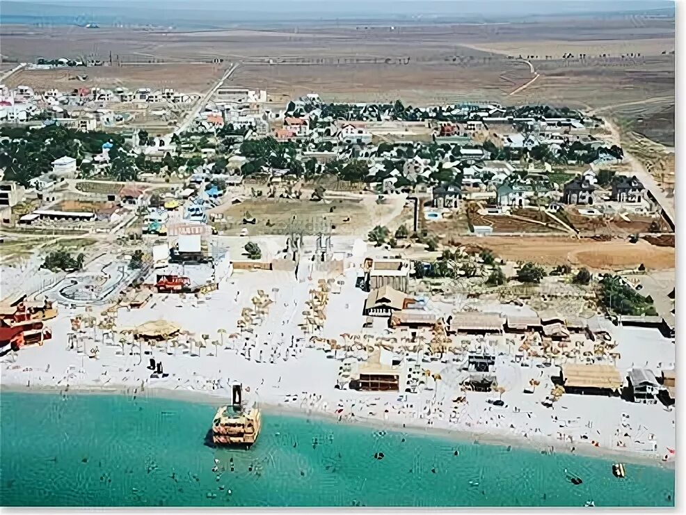 Пляж мирный поповка. Погода в поповка на месяц. Погода в поповка на месяц. Погода в поповка на месяц. Погода в поповка на месяц.