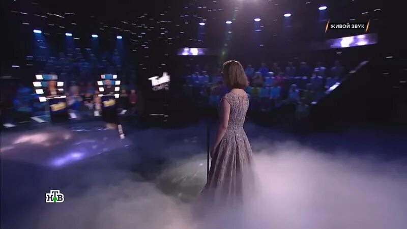 песня поет слепая