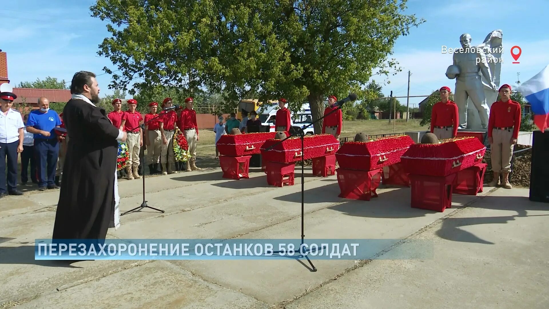 Погода п веселый веселовский район ростовская. Маныч-Балабинка Веселовский район. Хутор Маныч Балабинка. В Маныч Балабинке Ростовской области Веселовского района. Аллея памяти Веселовский район Ростовская область веселый.