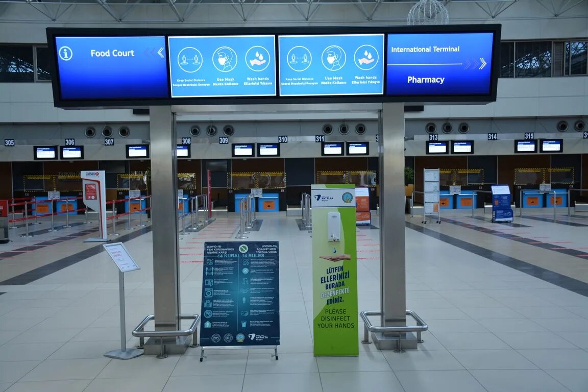 Аэропорт новосибирск новый терминал 2022. Аэропорт чита фото 2021. Во сколько открывается аэропорт. Аэропорт чита фото 2022. Во сколько открывается аэропорт.