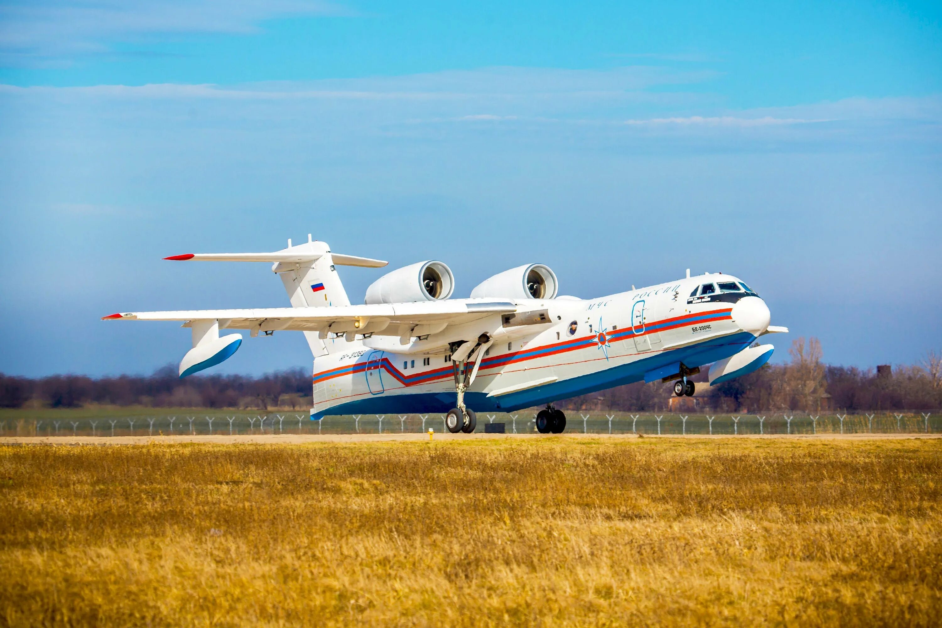 Самолёт-амфибия бе-200чс. Бериев бе-200. Амфибия бе 200 ЧС. Самолет бе-200 МЧС.