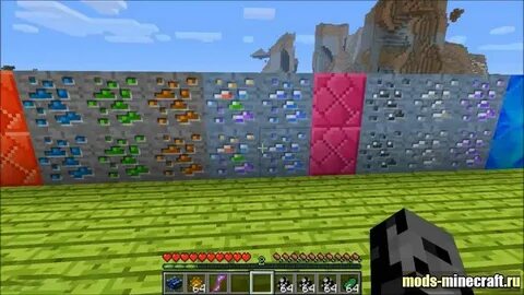 Divine 1.7 10