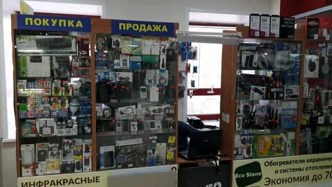 Телефонный кирова