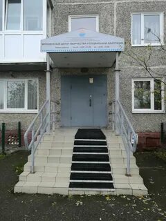 Маклакова мурманск
